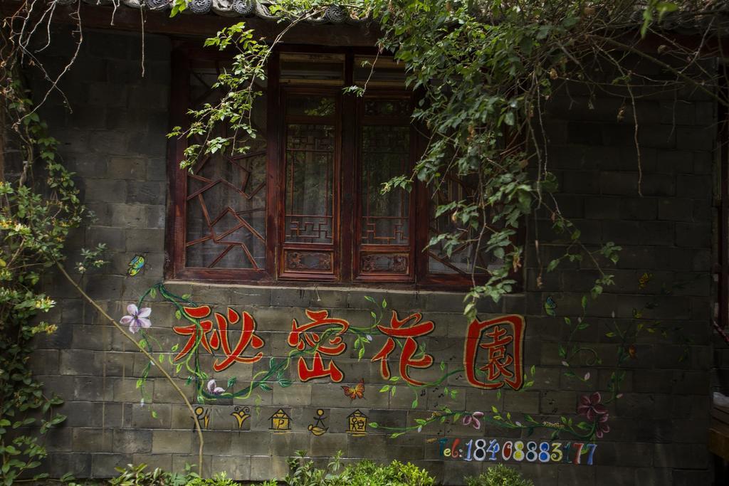 Secret Garden Hotel Lijiang  Habitación foto